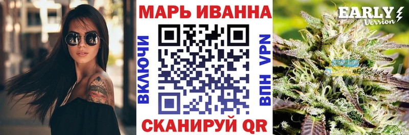Наркошоп купить Cocaine A PVP КЕТАМИН АМФ МЕФ Конопля ГАШИШ Туран