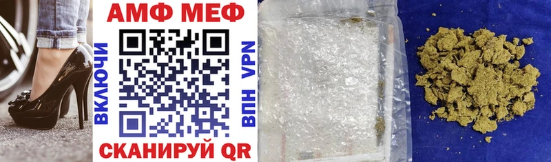 Купить где  Туран  Амфетамин 98% 