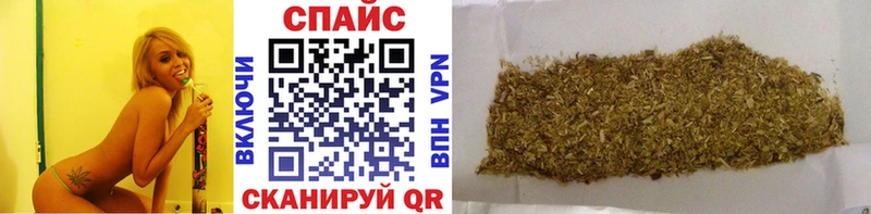 Купить где  Туран  Бутират BDO 