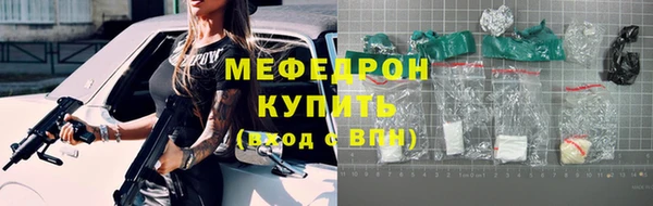 не бодяженный Инсар