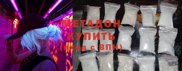 не бодяженный Инсар