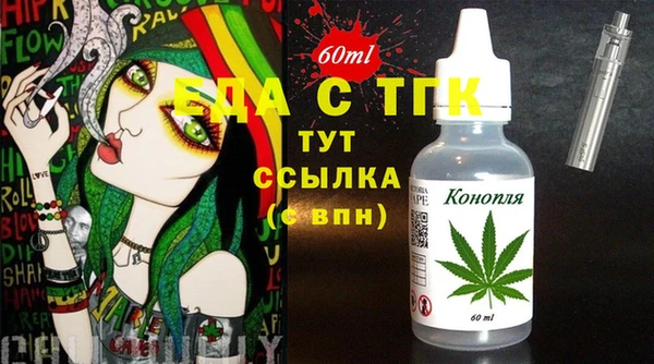 не бодяженный Инсар