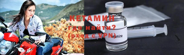 не бодяженный Инсар