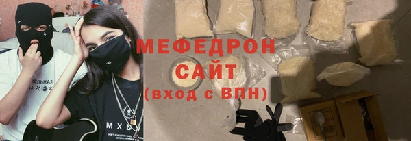 не бодяженный Инсар