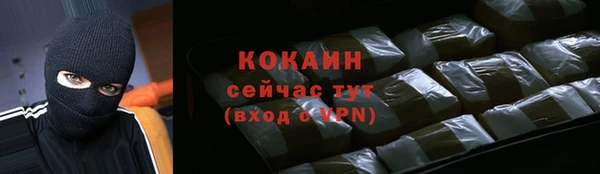 не бодяженный Инсар