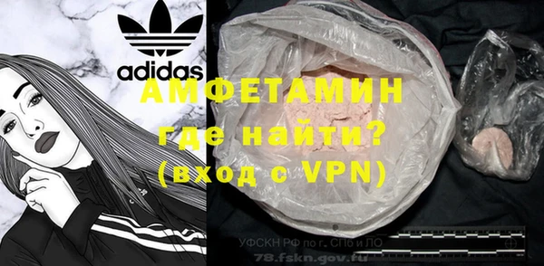 не бодяженный Инта