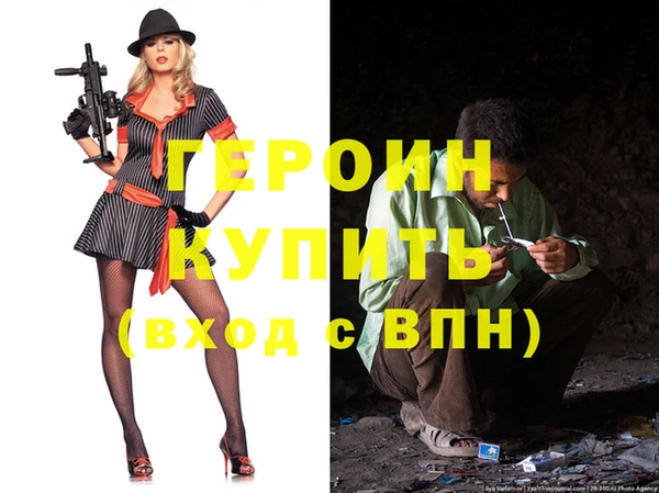 не бодяженный Инсар