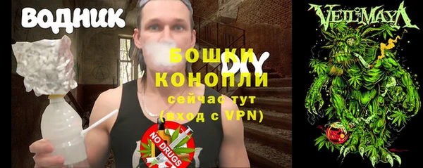 не бодяженный Инта