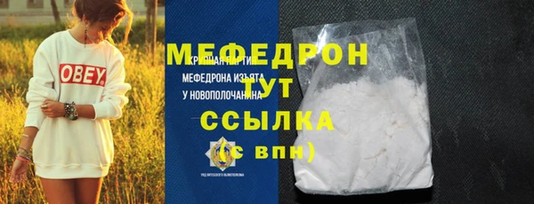 не бодяженный Инта