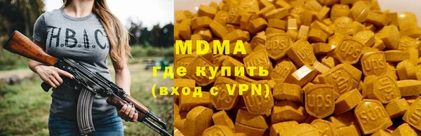 не бодяженный Инта