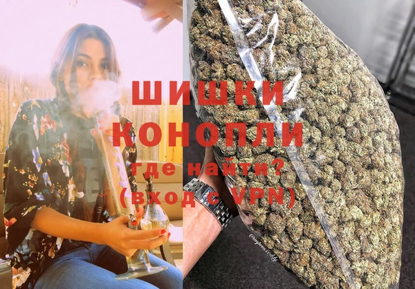 не бодяженный Инта