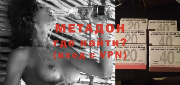 не бодяженный Инсар