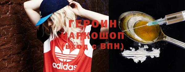 не бодяженный Инсар