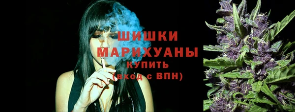 не бодяженный Инта