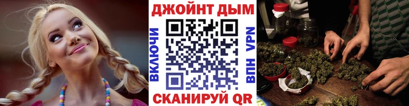 Марихуана THC 21%  Купить закладки  Туран 